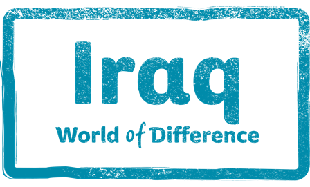 Iraq country stamp
